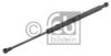 FEBI BILSTEIN 27587 Gas Spring, boot-/cargo area